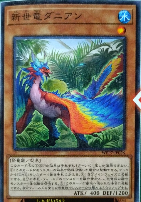 1000145763
