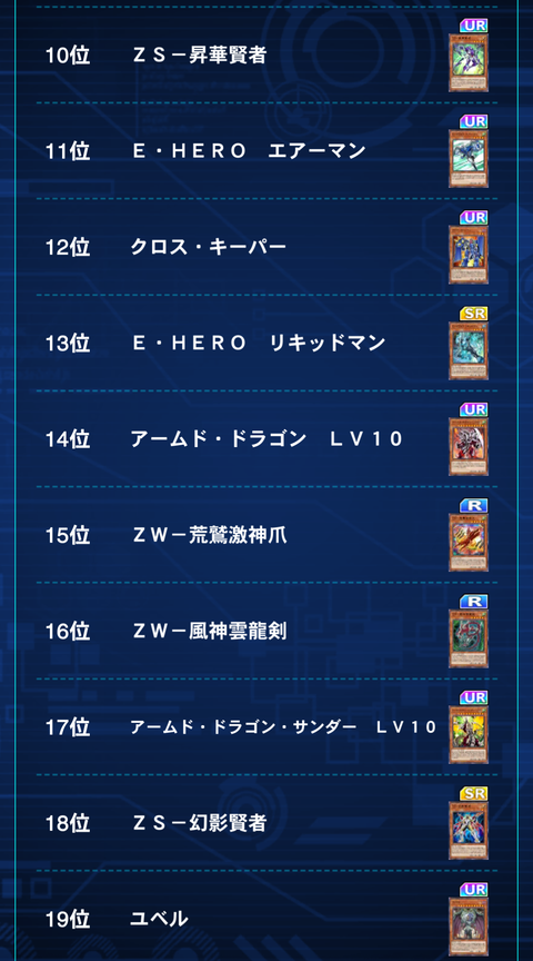 1000113578