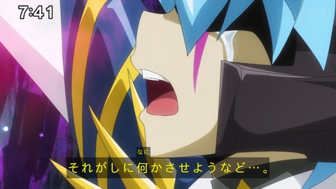 Capture_20241222-084839