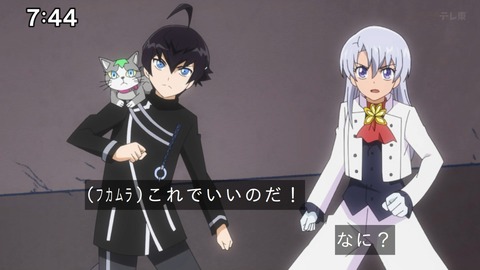 Capture_20241201-095201
