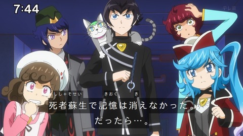 Capture_20240929-094249