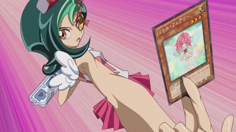 zexal 81 163
