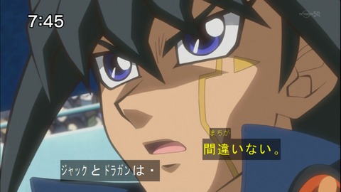 Capture20140628-074541