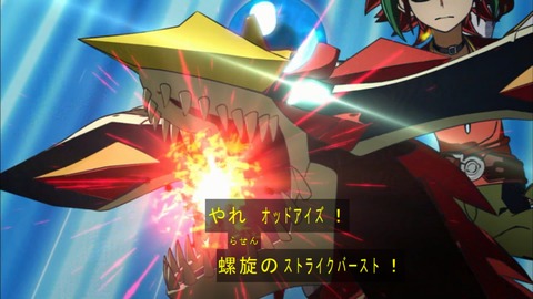 Capture20170219-174626-1