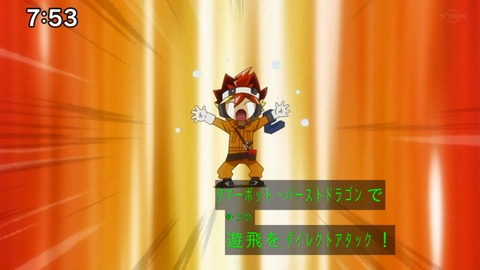 Capture_20230226-094704