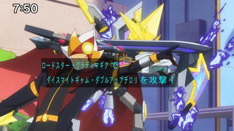 Capture_20241110-091430