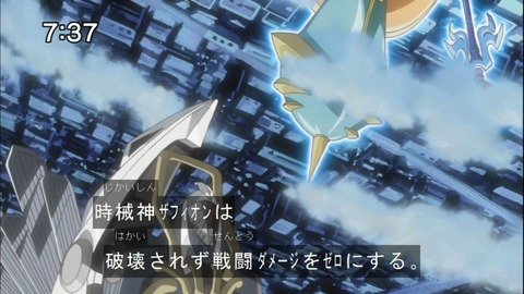 Capture20141220-073701