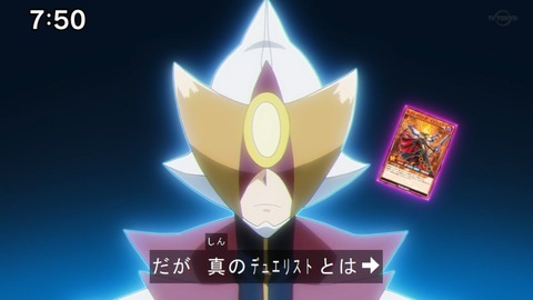 Capture20200829-075056