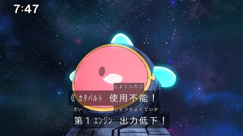 Capture_20230917-074711
