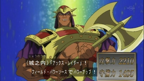Capture20150418-074520