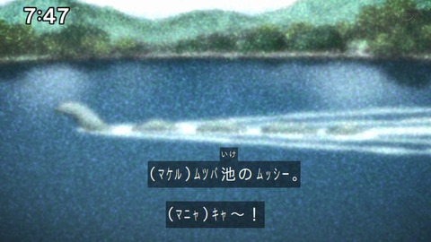 Capture_20221127-074729