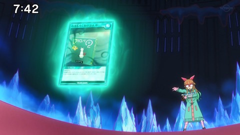 Capture_20221204-115343