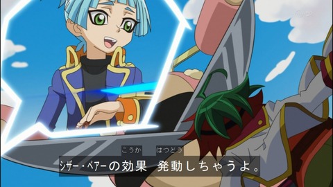 Capture20140518-173515