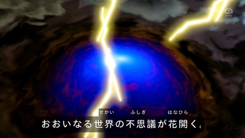 zexal 92 148
