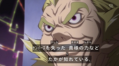 zexal 67 128