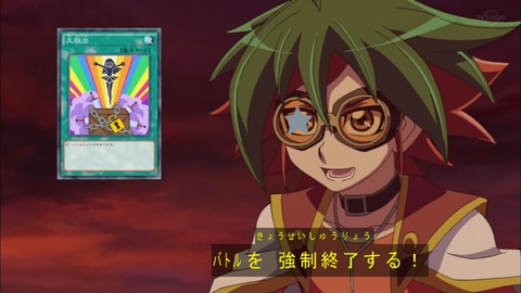 Capture20191207-073920
