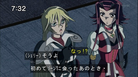 Capture20141220-073244