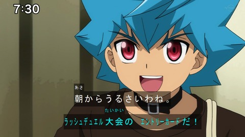 Capture20201226-073021-1