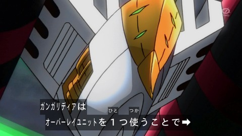 zexal 92 153