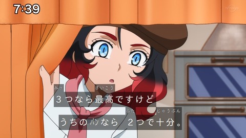 Capture_20221127-073919-2