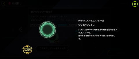 1000150287