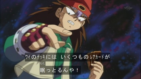 Capture20150418-074947
