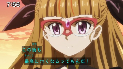 Capture_20240929-102209
