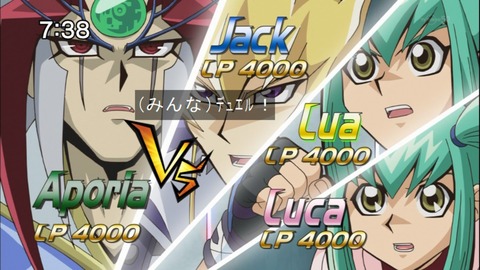 Capture20141025-073836