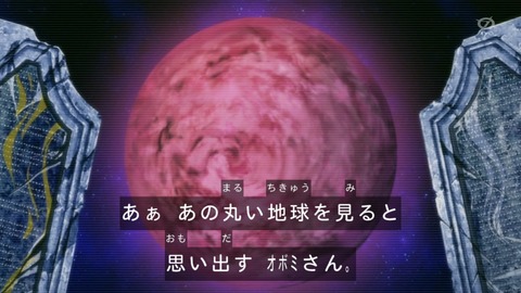 1387702076837