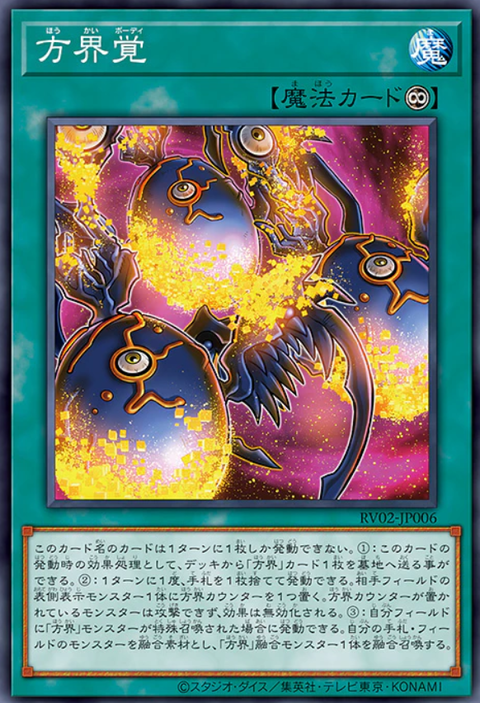 1282