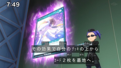 Capture_20230129-074920