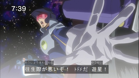 Capture20141122-073915
