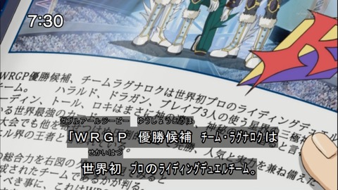 Capture20140510-073016