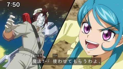 Capture20210206-075050