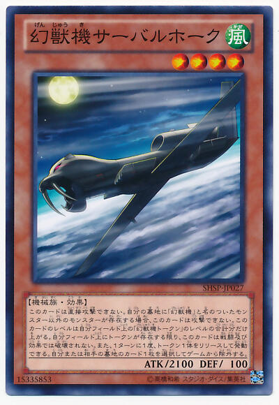 1552
