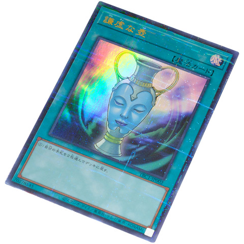 9582