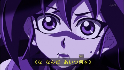Capture20140706-175401