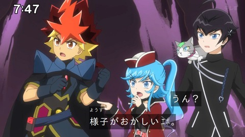 Capture_20240623-074707