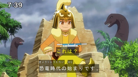 Capture20210425-073951