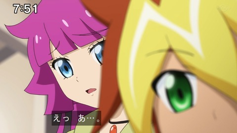Capture20200905-075121