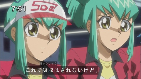 Capture20140913-075137