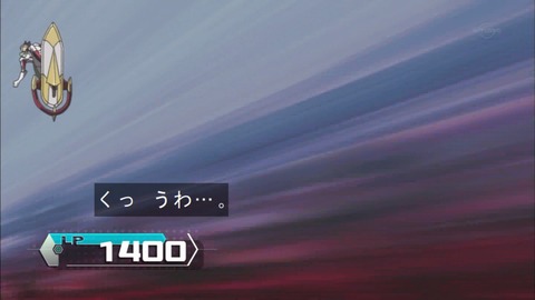 Capture20170712-184032