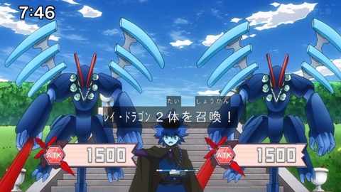 Capture_20240825-074601