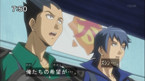 Capture20140607-075022