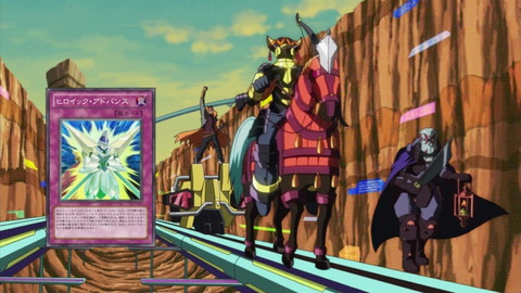 zexal 59 34