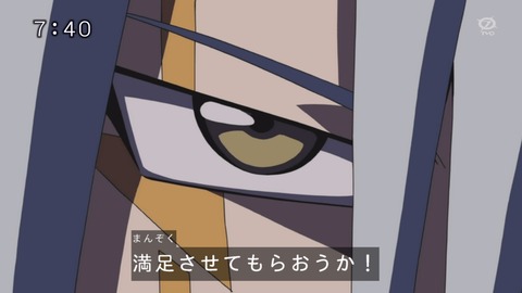 65