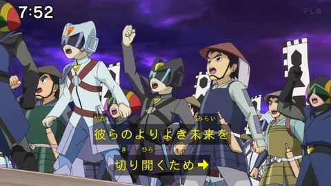 Capture_20250330-075229