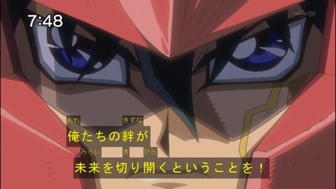 Capture20140906-074843