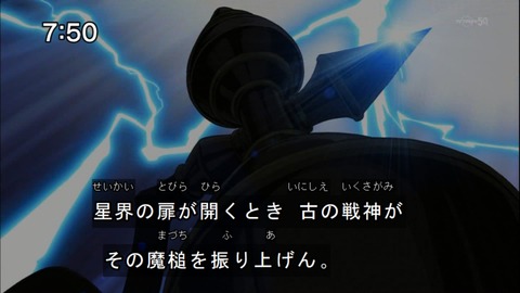 Capture20140510-075000