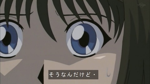 Capture20190504-073902